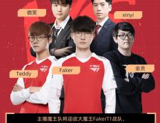 TK体育直播-Rookie在DWG比赛中出色防守，大胜引发热议！的简单介绍