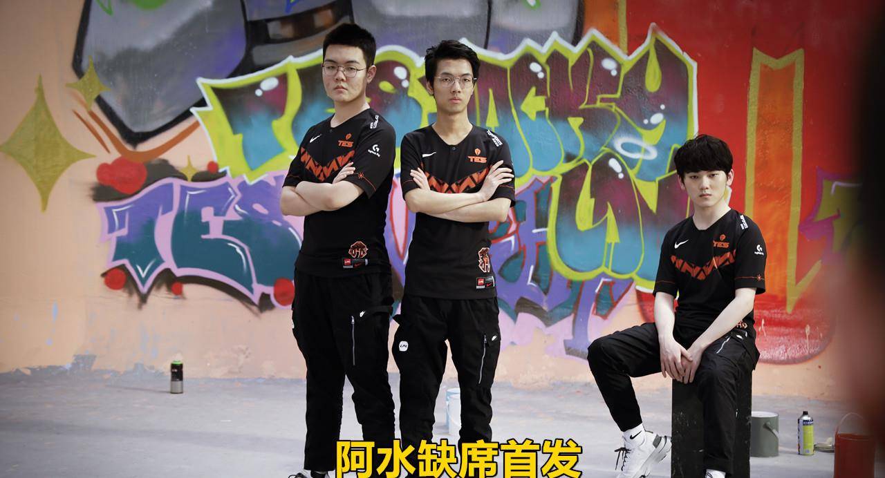 TK体育-JackeyLove遭遇五连败，FPX教练面临压力！的简单介绍