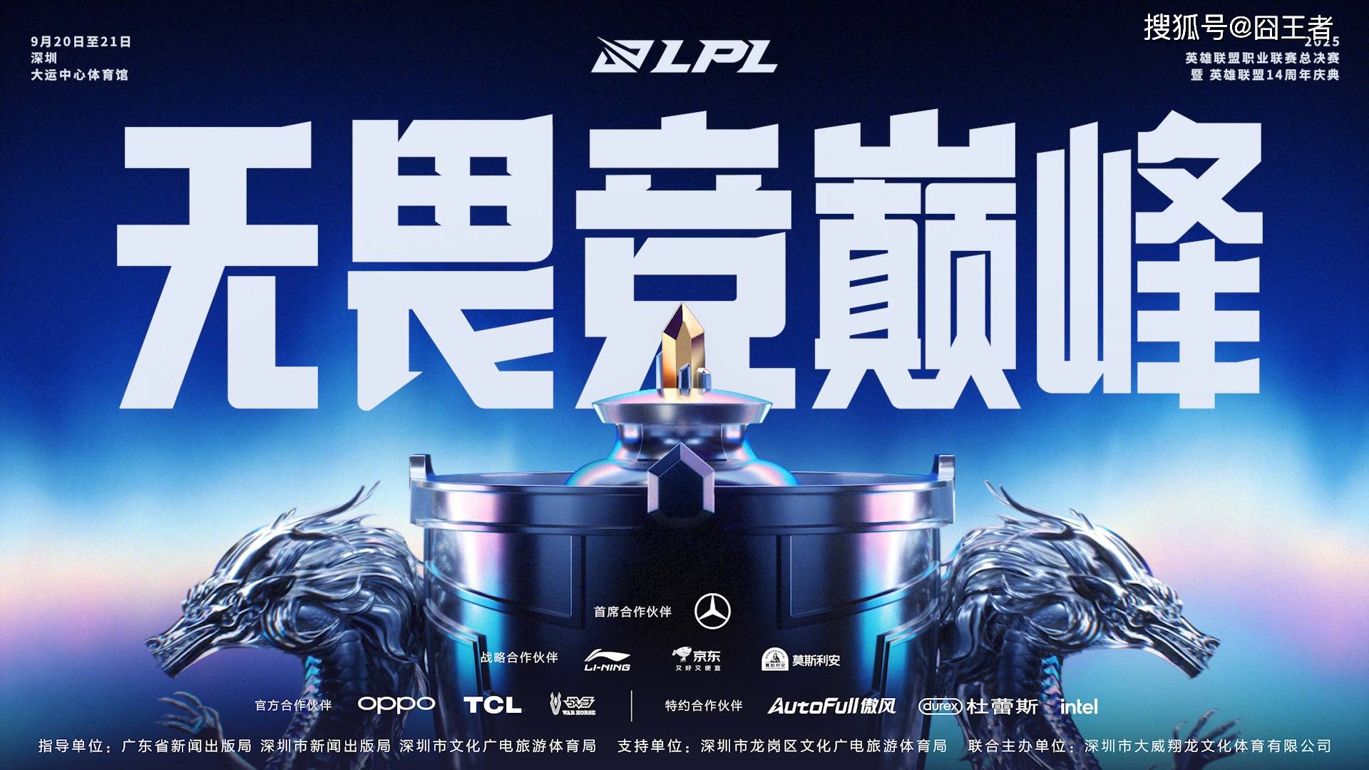 TK体育-Ming在IG比赛中势不可挡，比分优势明显引发热议！的简单介绍